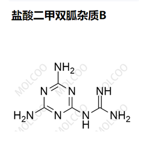 盐酸二甲双胍杂质B,Metformin Impurity B HCl