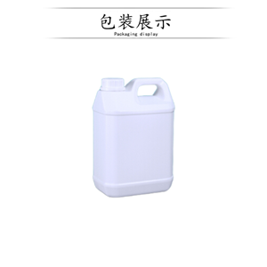 红铝,Sodium bis(2-methoxyethoxy)aluminiumhydride