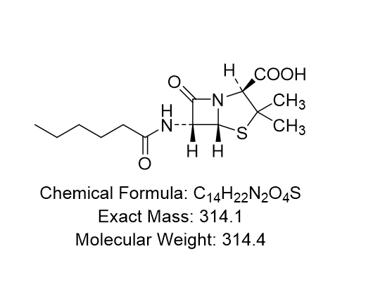 青霉素雜質(zhì)H,Penicillin Impurity H