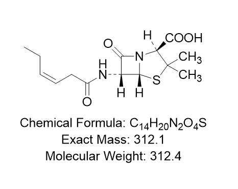 青霉素雜質1,Penicillin  Impurity 1