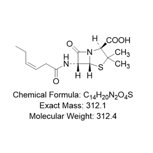 青霉素杂质1
