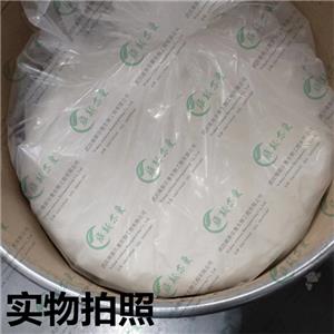 磷酸二氫鈉一水合物,Sodium Phosphate Monobasic Monohydrate