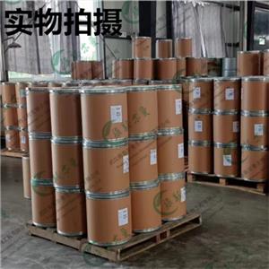 磷酸二氫鈉一水合物,Sodium Phosphate Monobasic Monohydrate