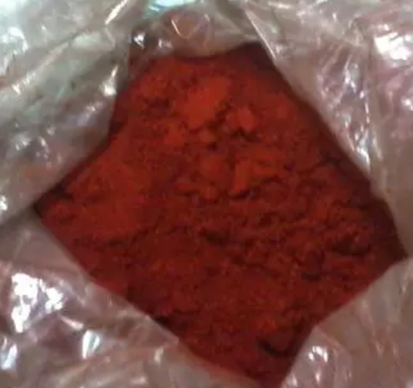 1-羥基四苯基環(huán)戊二烯,SHVO'S CATALYST