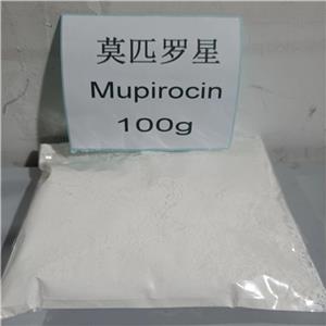 莫匹罗星,Mupirocin