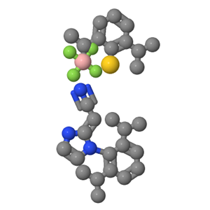 896733-61-2；1,3 - 双(2,6 -丙基苯基)咪唑-2-亚基(乙腈)氟硼酸
