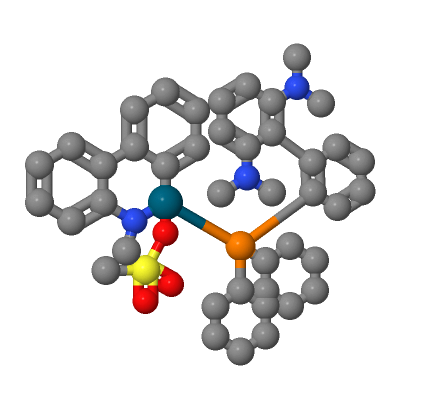 CPhos Pd G4,CPhos Pd G4