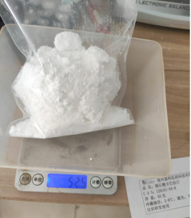 2-脱氧-2,2-二氟-D-赤式-呋喃戊糖-3,5-二苯甲酸酯-1-甲磺酸酯,2-Deoxy-2,2-difluoro-D-erythro-pentofuranose-3,5-dibenzoate-1-methanesulfonate