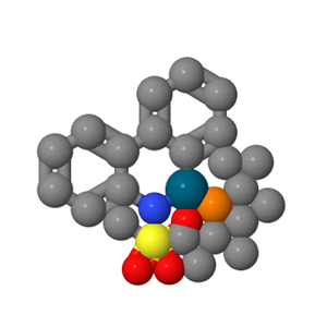Methanesulfonato (di-tert-butyl) methylphosphino (2′-amino-1,1′-biphenyl-2-yl) palladium(II),Methanesulfonato (di-tert-butyl) methylphosphino (2′-amino-1,1′-biphenyl-2-yl) palladium(II)