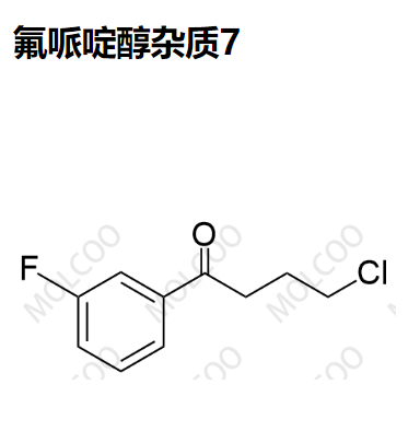 氟哌啶醇杂质7,Haloperidol Impurity 7