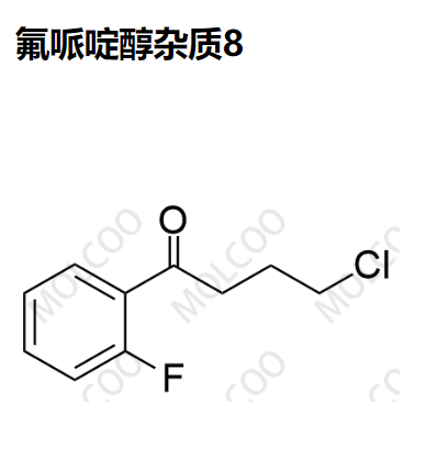 氟哌啶醇杂质8,Haloperidol Impurity 8