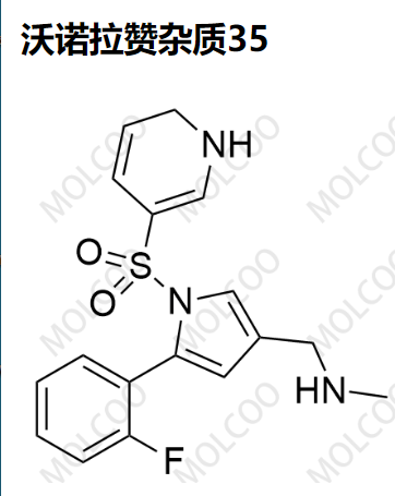 沃諾拉贊雜質35,Vonoprazan Impurity 35