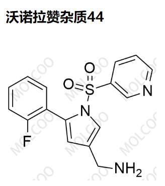 沃诺拉赞杂质44,Vonoprazan Impurity 44