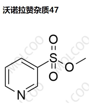 沃诺拉赞杂质47,Vonoprazan Impurity 47