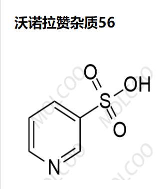 沃诺拉赞杂质56,Vonoprazan Impurity 56