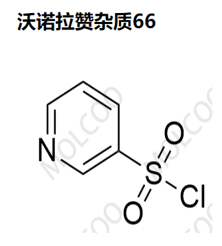 沃诺拉赞杂质66,Vonoprazan Impurity 66