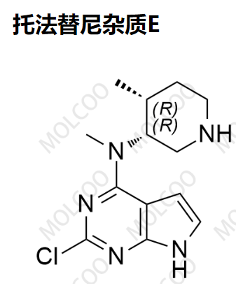 托法替尼杂质E