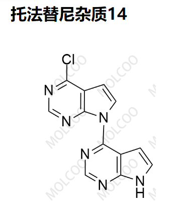 托法替尼杂质14