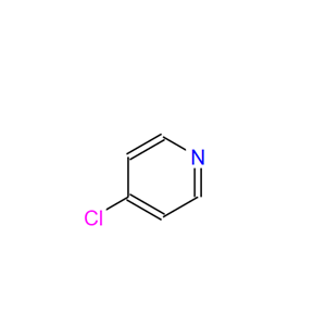 4-氯吡啶,4-chloropyridine