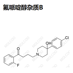 氟哌啶醇杂质B,Haloperidol EP Impurity B