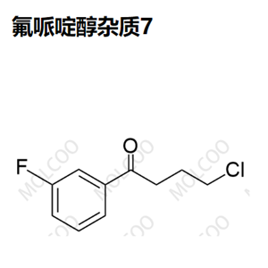 氟哌啶醇杂质7,Haloperidol Impurity 7