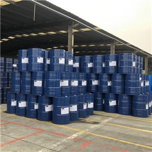 十六烷基二甲基叔胺,Hexadecyldimethylamine