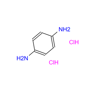 对苯二胺盐酸盐,Benzene-1,4-diamine dihydrochloride