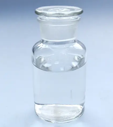 2-溴-2-甲基丙酸乙酯,Ethyl 2-bromoisobutyrate