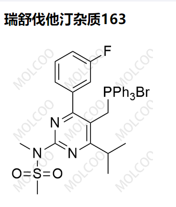 瑞舒伐他汀杂质163,Rosuvastatin Impurity 163