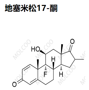 地塞米松17-酮