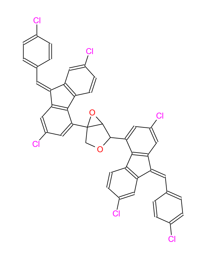 本芴醇雜質(zhì)B,Lumefantrine impurity B