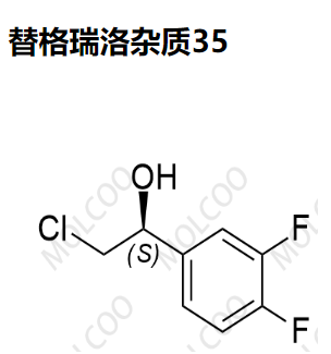 替格瑞洛杂质35