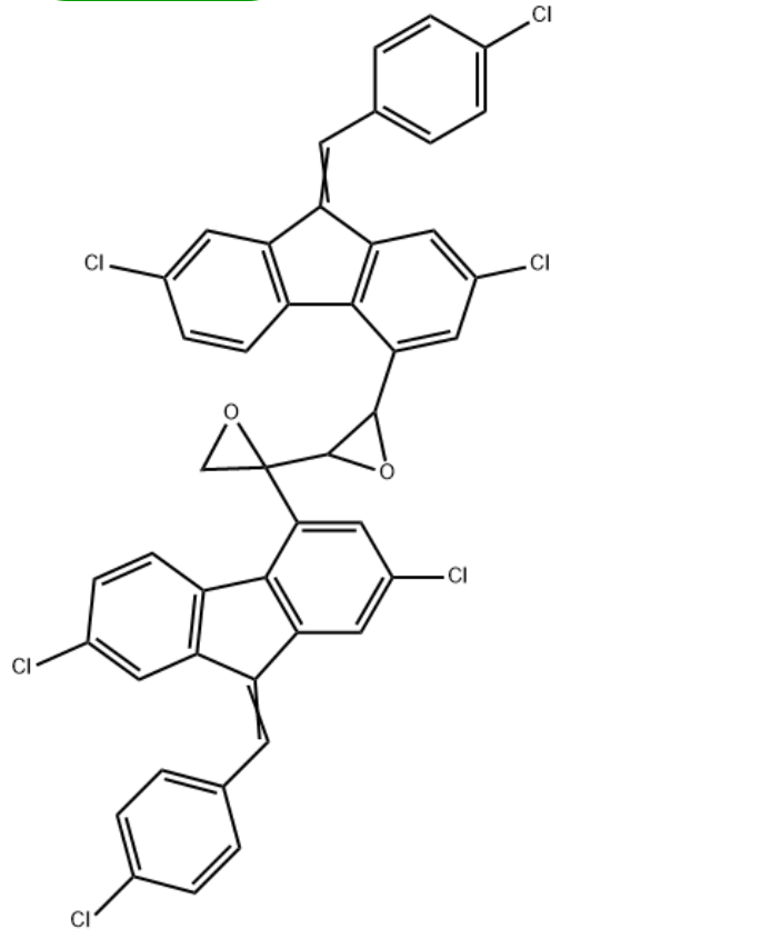 本芴醇杂质C,Lumefantrine impurity C