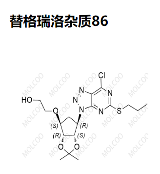 替格瑞洛杂质86,Ticagrelor Impurity 86