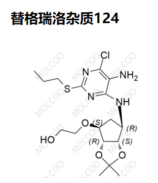 替格瑞洛杂质124