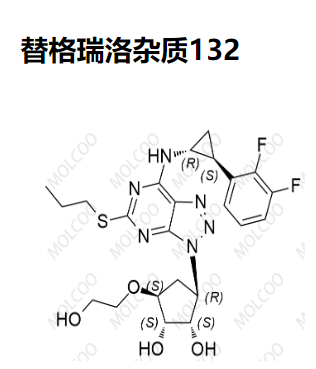 替格瑞洛杂质132