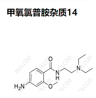 甲氧氯普胺杂质14