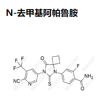 N-去甲基阿帕魯胺