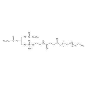 DPPE-PEG-N3 二棕榈酰磷酯酰乙醇胺-聚乙二醇-叠氮基