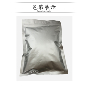 顺丁烯二酸酐,Maleic anhydride