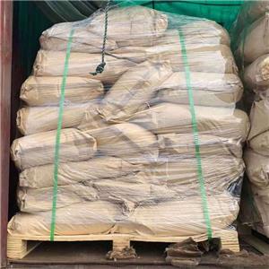 光引發(fā)劑184,1-Hydroxycyclohexyl phenyl ketonel ketone