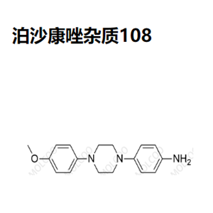 泊沙康唑杂质108