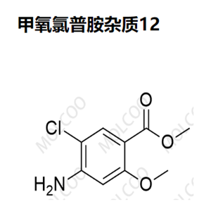 甲氧氯普胺杂质12