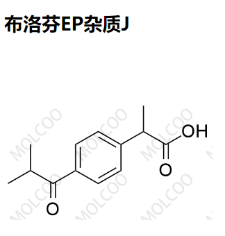 布洛芬EP杂质J,Ibuprofen EP Impurity J