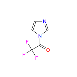 1-三氟乙酰咪唑