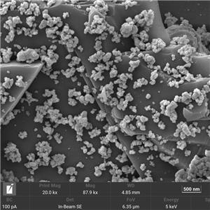 碳化铪粉1 - 2 μm,Hafnium carbide powder (HfC)1 - 2 μm