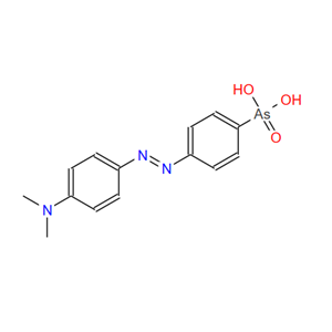 4-二甲氨基偶氮苯-4′-胂酸