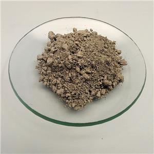 碳化硅粉0.5 μm,Silicon carbide powder (SiC)0.5 μm