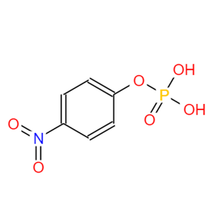 磷酸单硝基苯基酯；330-13-2