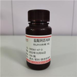 盐酸利匹韦林—700361-47-3